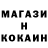 ГАШ hashish Leigh Forrest