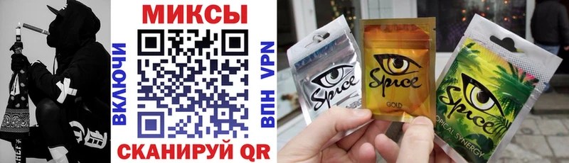 где продают   Когалым  Бутират BDO 