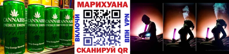Еда ТГК марихуана  цены наркотик  Когалым 