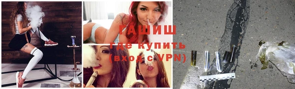 амфетамин Богданович