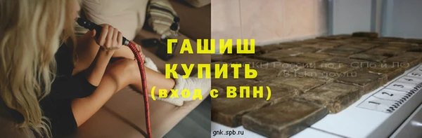 амфетамин Богданович
