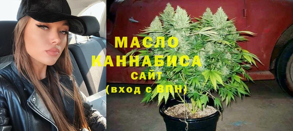 амфетамин Богданович