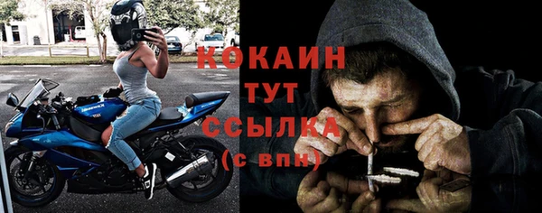 амфетамин Богданович