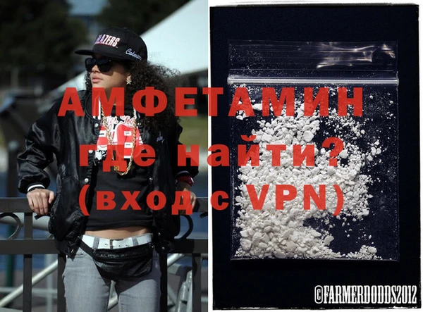 spice Богородицк