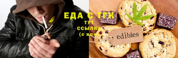 амфетамин Богданович