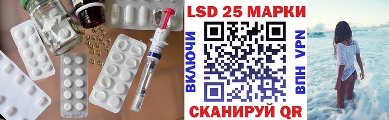 blacksprut   Когалым  Лсд 25 экстази ecstasy 